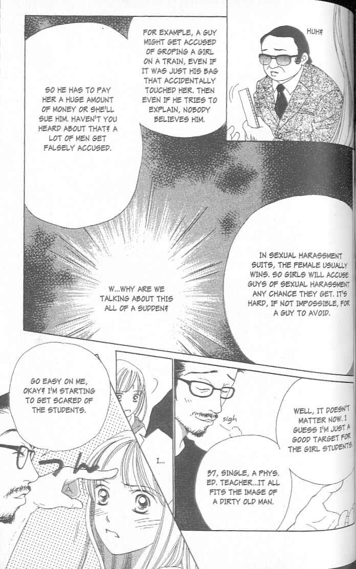 Page 113 Chapter 1 Confidential Confessions