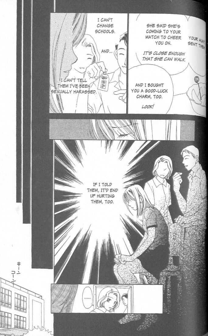 Page 119 Chapter 1 Confidential Confessions