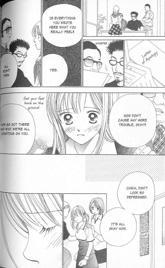 Page 120 Chapter 1 Confidential Confessions