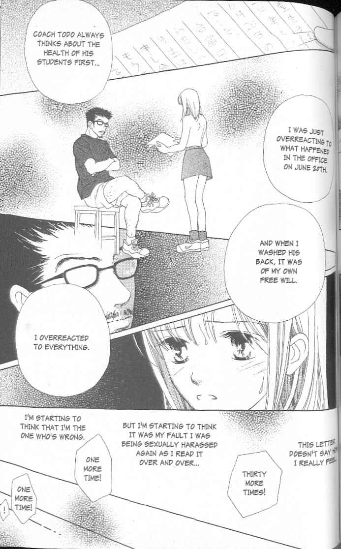 Page 125 Chapter 1 Confidential Confessions