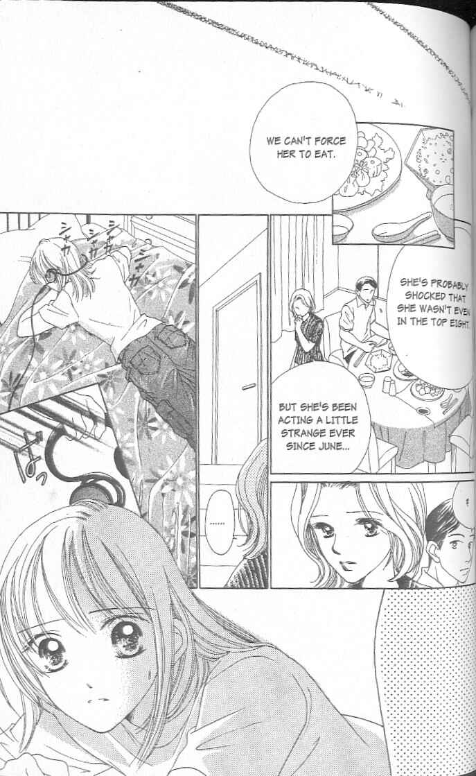 Page 131 Chapter 1 Confidential Confessions