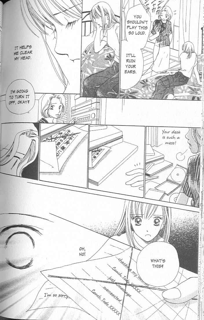 Page 132 Chapter 1 Confidential Confessions