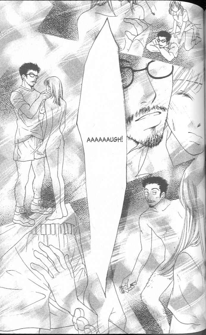 Page 135 Chapter 1 Confidential Confessions