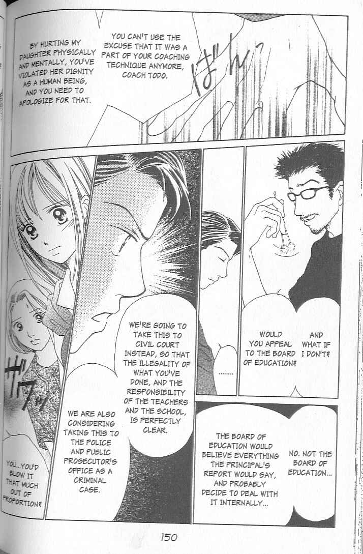 Page 146 Chapter 1 Confidential Confessions