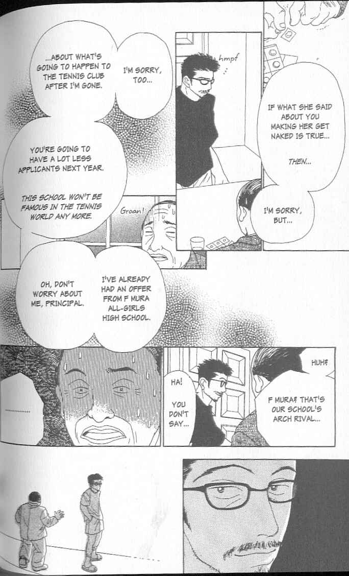 Page 150 Chapter 1 Confidential Confessions