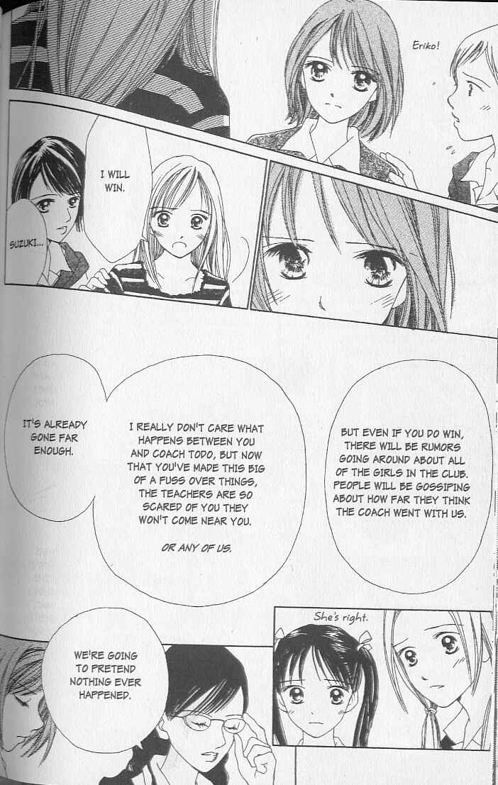 Page 160 Chapter 1 Confidential Confessions