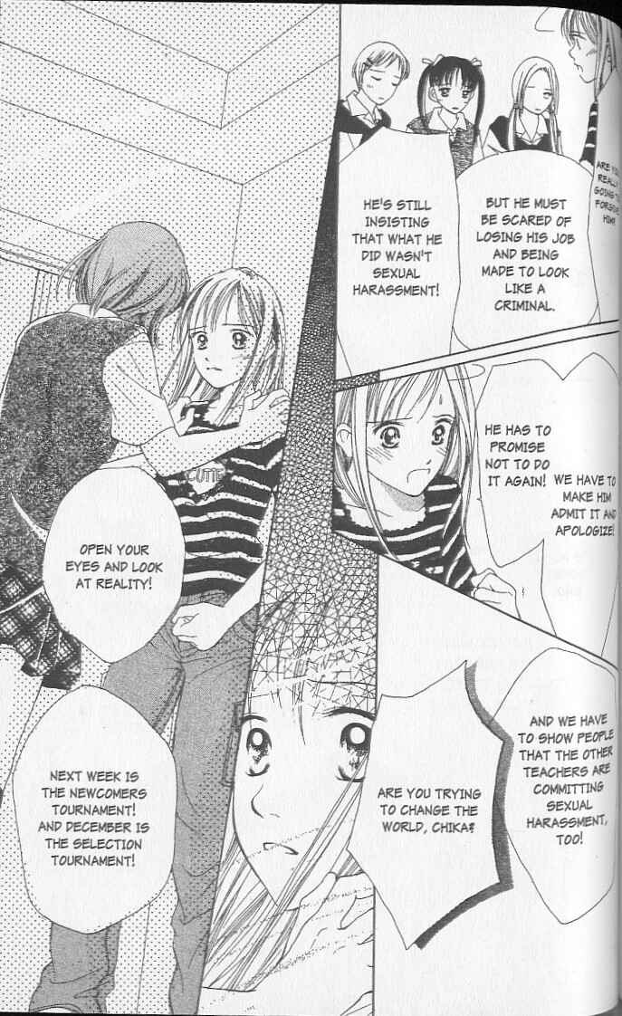Page 161 Chapter 1 Confidential Confessions