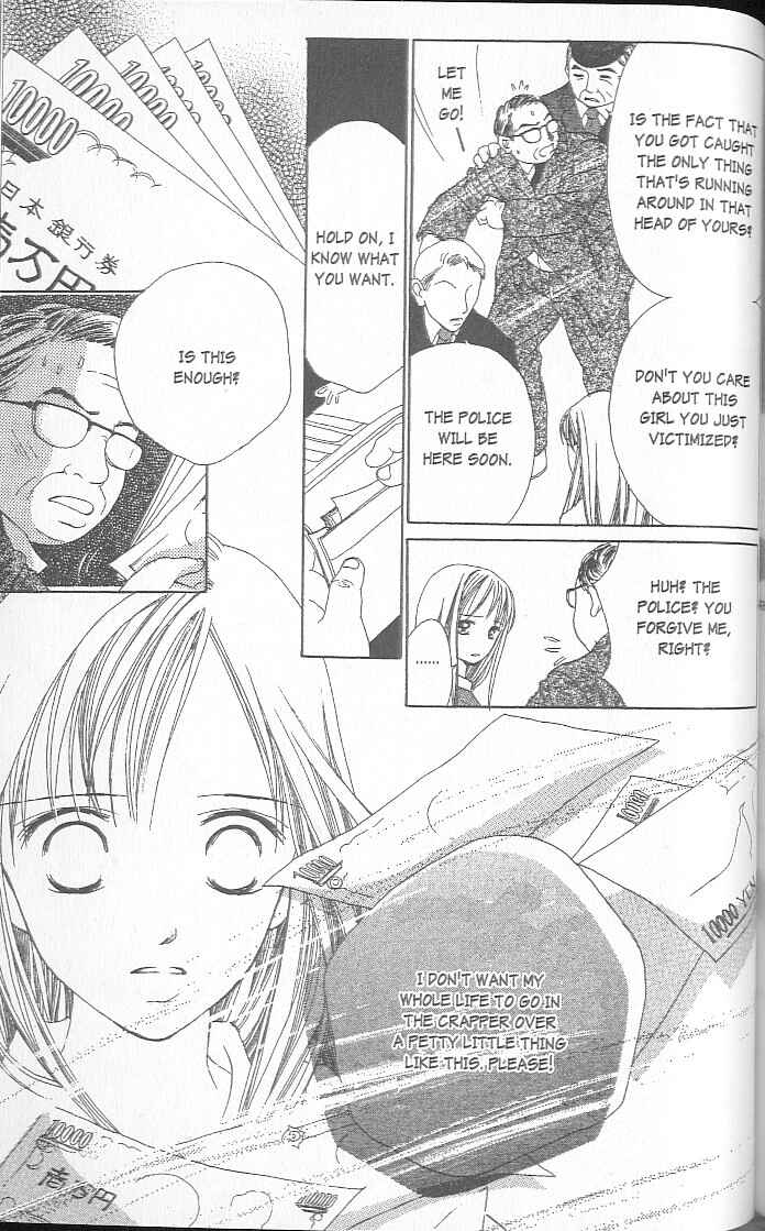 Page 173 Chapter 1 Confidential Confessions