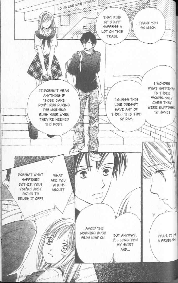 Page 175 Chapter 1 Confidential Confessions