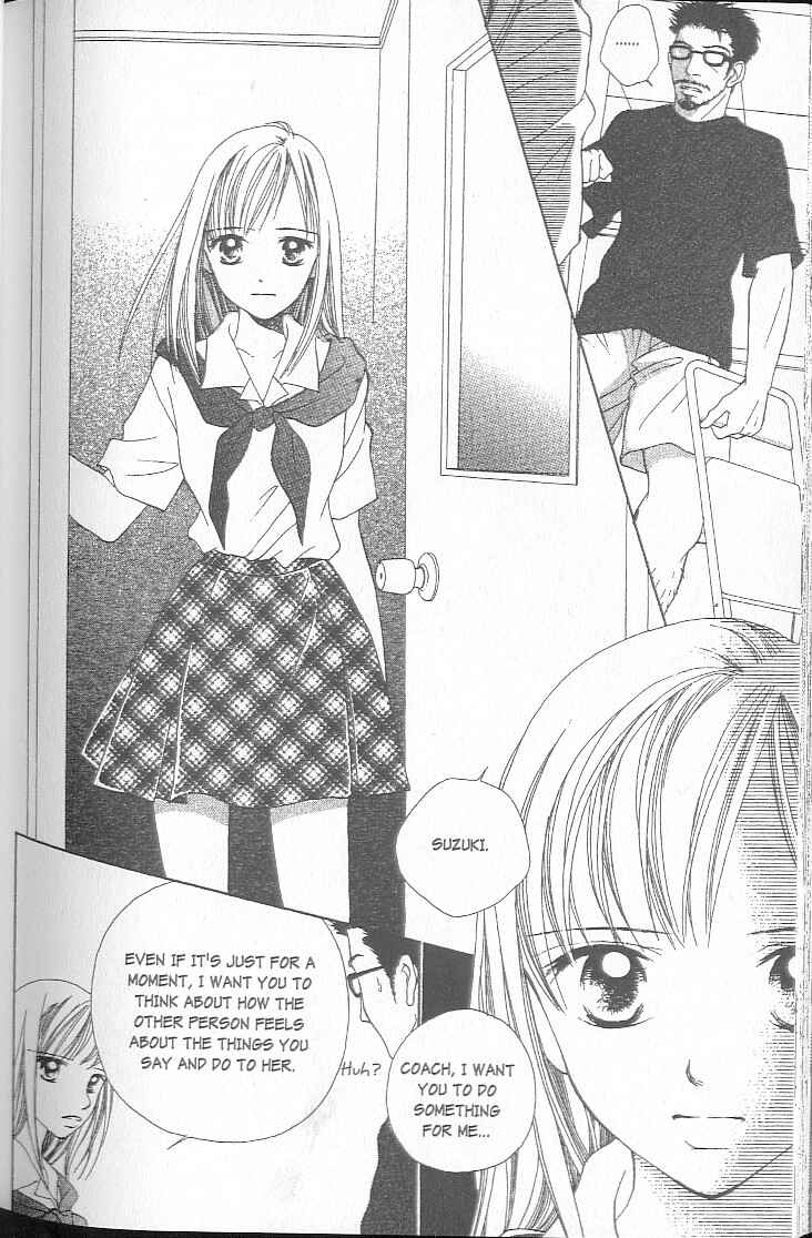Page 190 Chapter 1 Confidential Confessions
