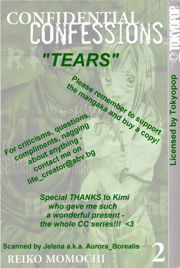 Page 199 Chapter 1 Confidential Confessions