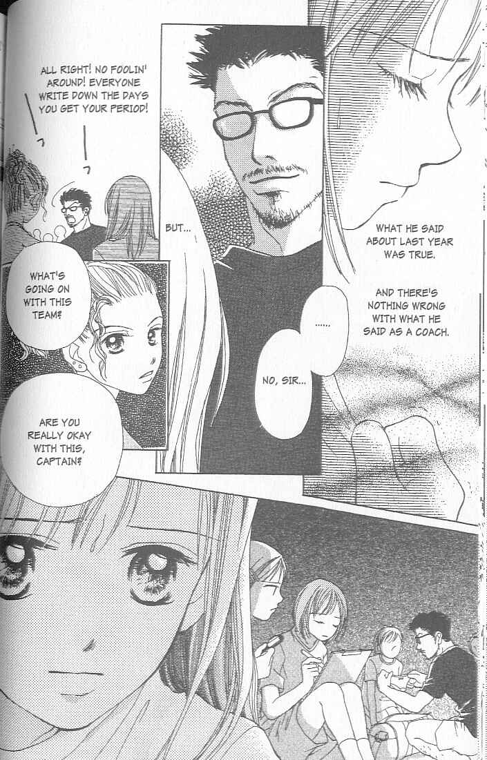 Page 44 Chapter 1 Confidential Confessions
