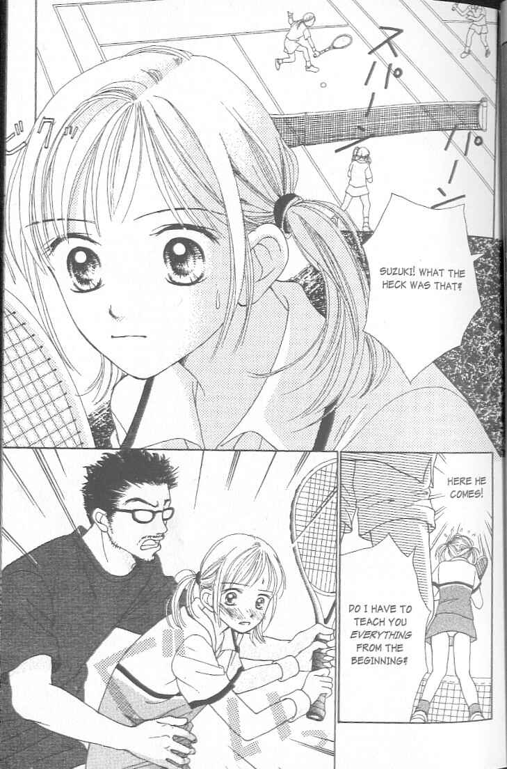 Page 5 Chapter 1 Confidential Confessions