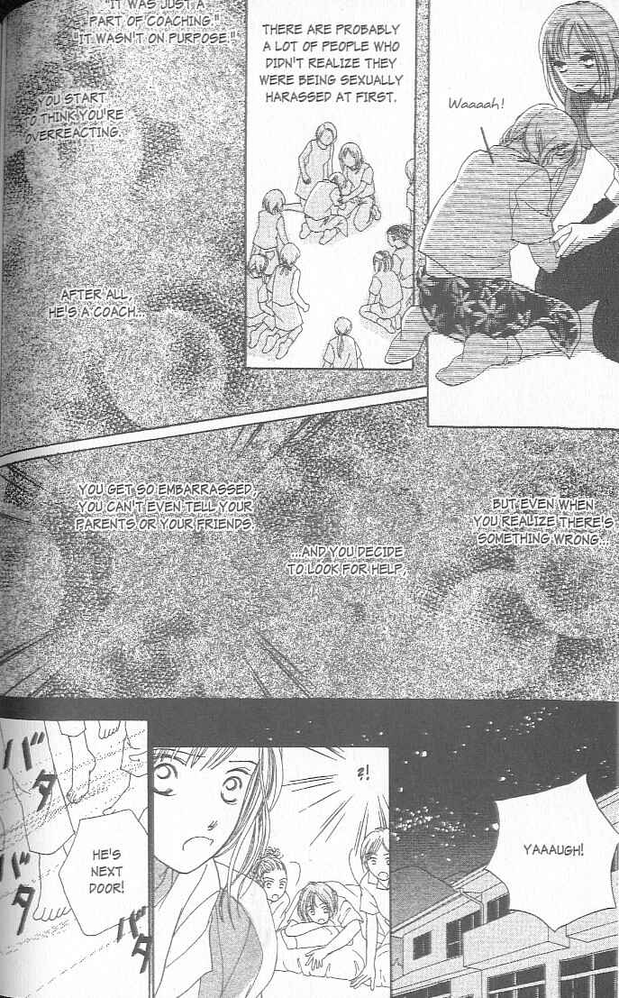 Page 58 Chapter 1 Confidential Confessions