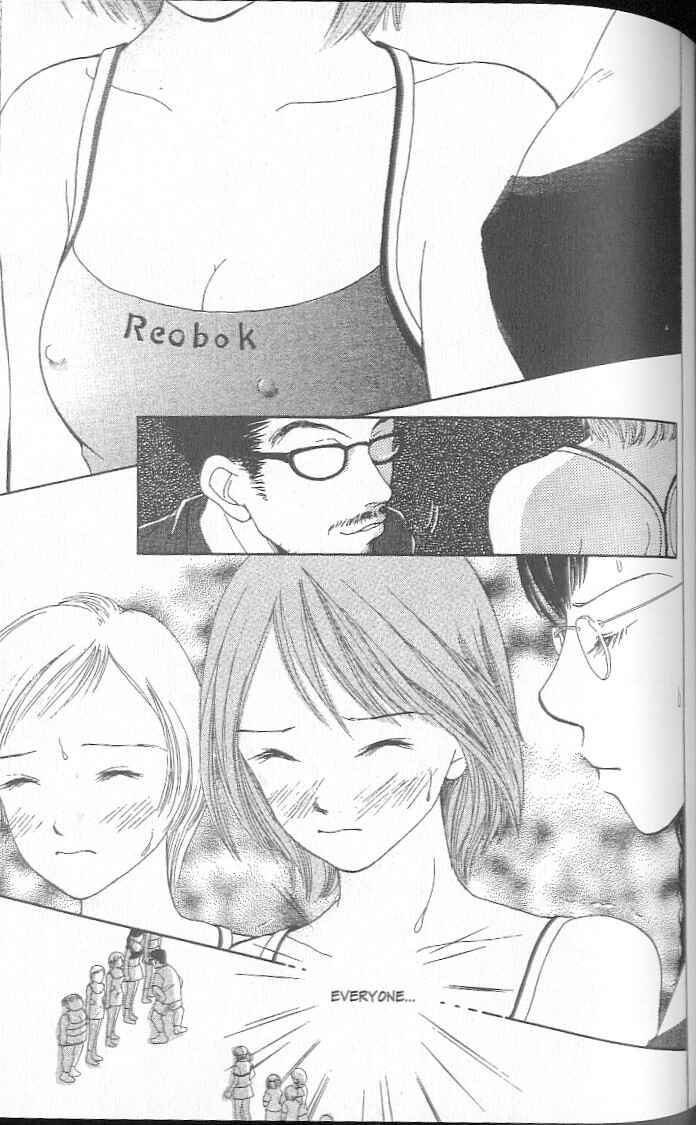 Page 73 Chapter 1 Confidential Confessions