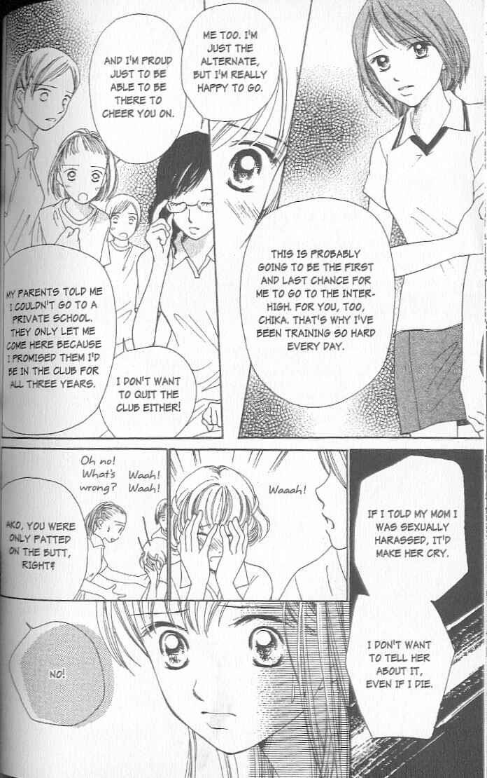 Page 96 Chapter 1 Confidential Confessions