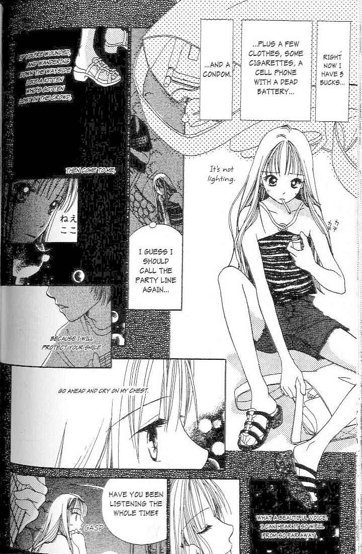 Page 12 Chapter 2 Confidential Confessions