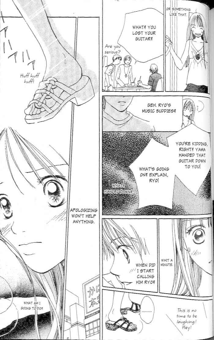 Page 23 Chapter 2 Confidential Confessions