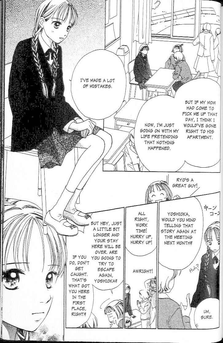 Page 47 Chapter 2 Confidential Confessions