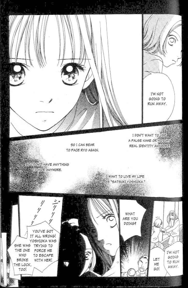 Page 49 Chapter 2 Confidential Confessions