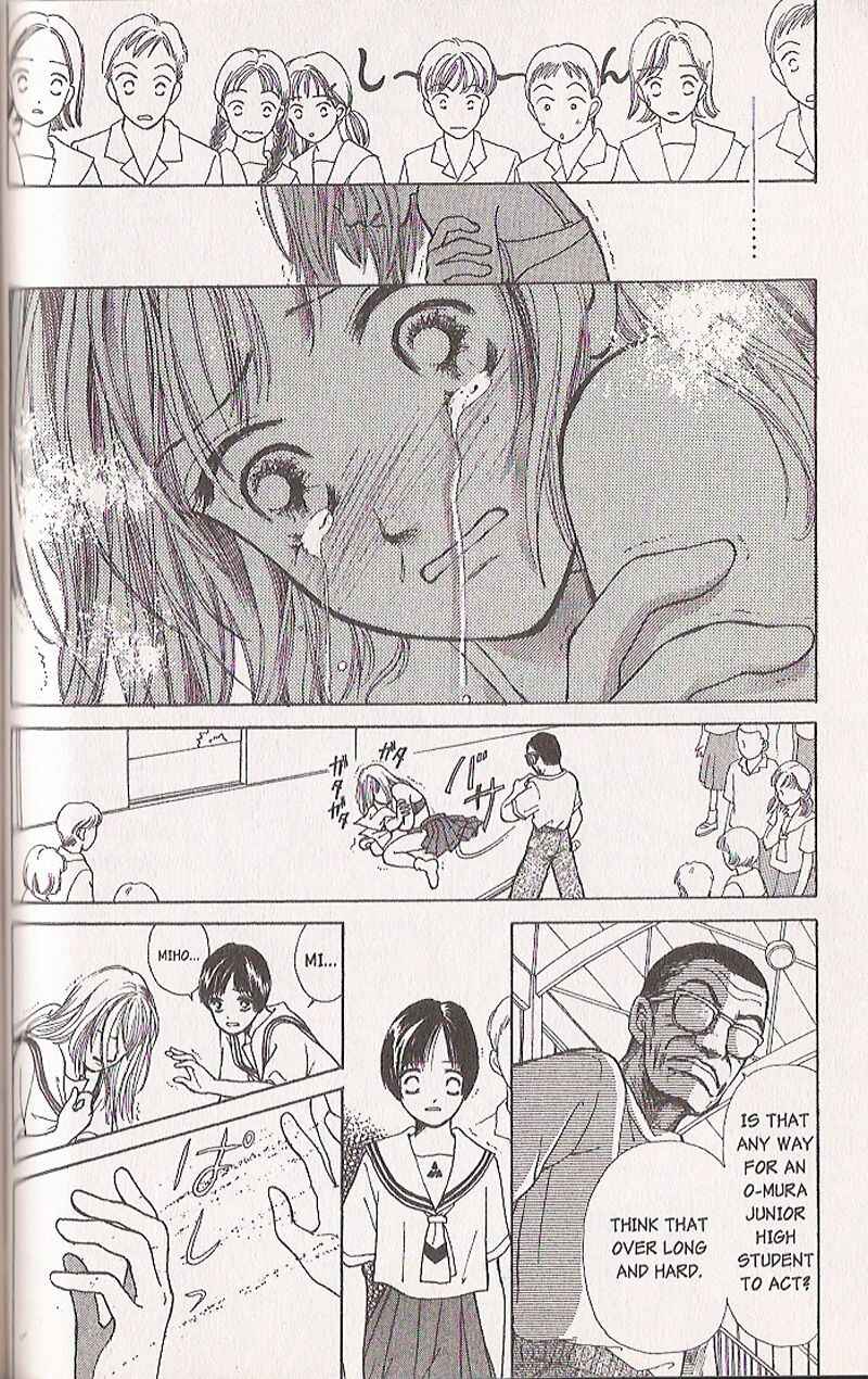 Page 10 Chapter 2 Confidential Confessions