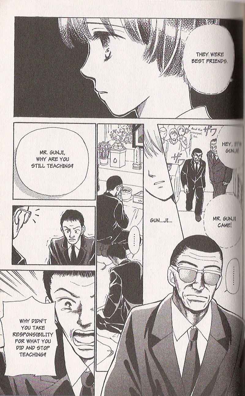 Page 15 Chapter 2 Confidential Confessions