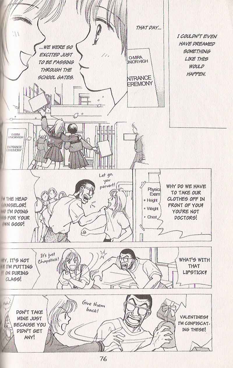 Page 18 Chapter 2 Confidential Confessions