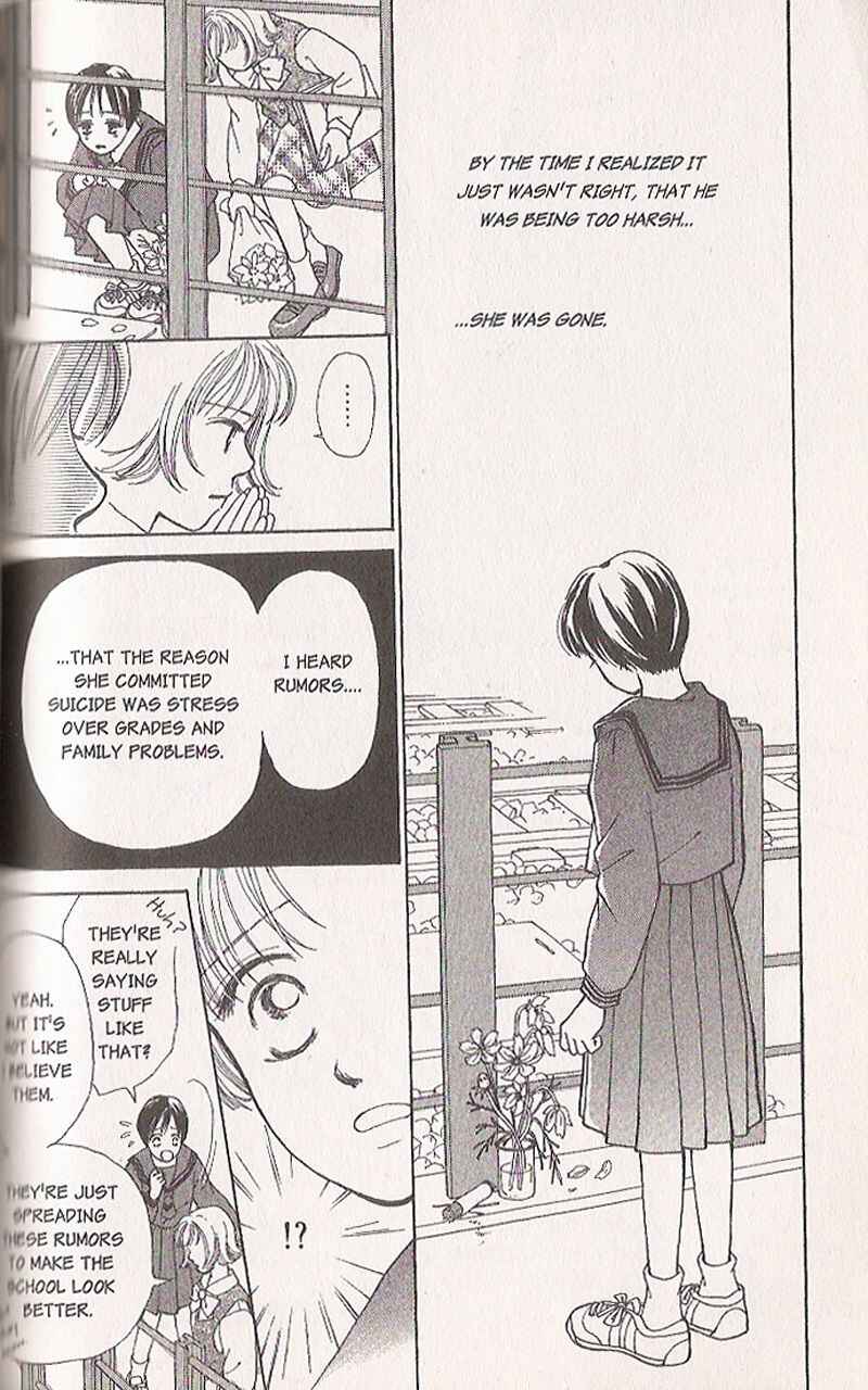 Page 20 Chapter 2 Confidential Confessions