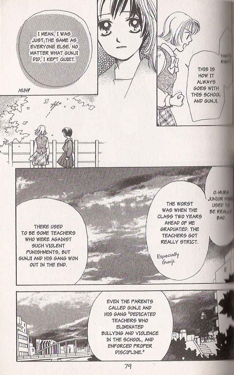 Page 21 Chapter 2 Confidential Confessions