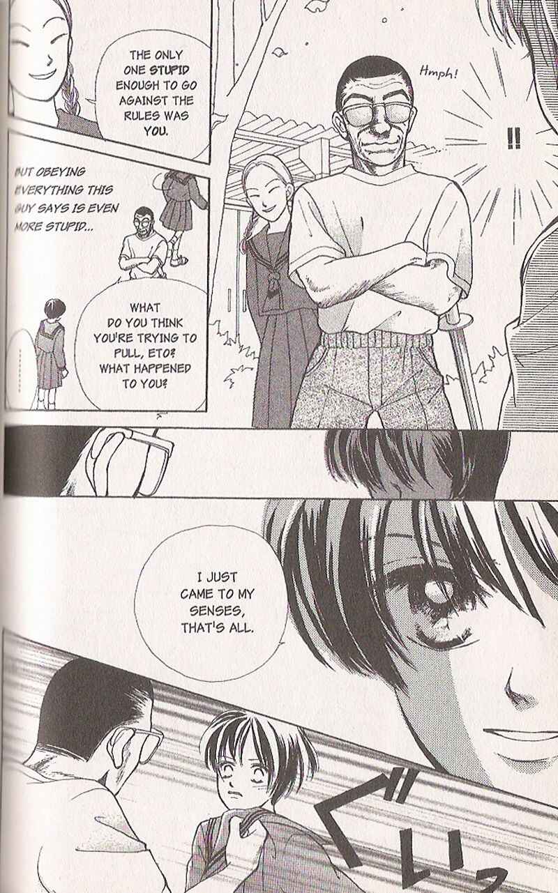 Page 32 Chapter 2 Confidential Confessions