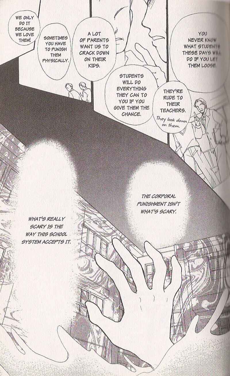 Page 39 Chapter 2 Confidential Confessions