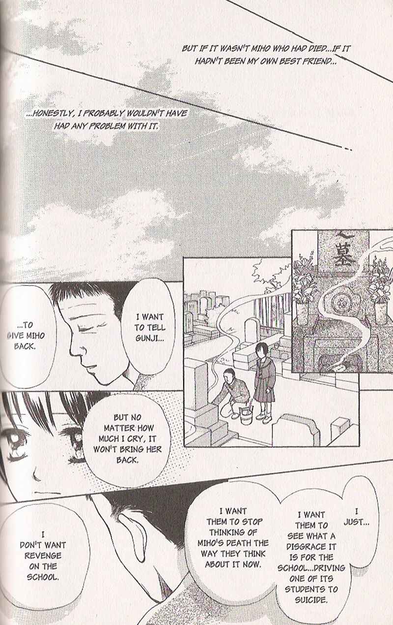 Page 46 Chapter 2 Confidential Confessions