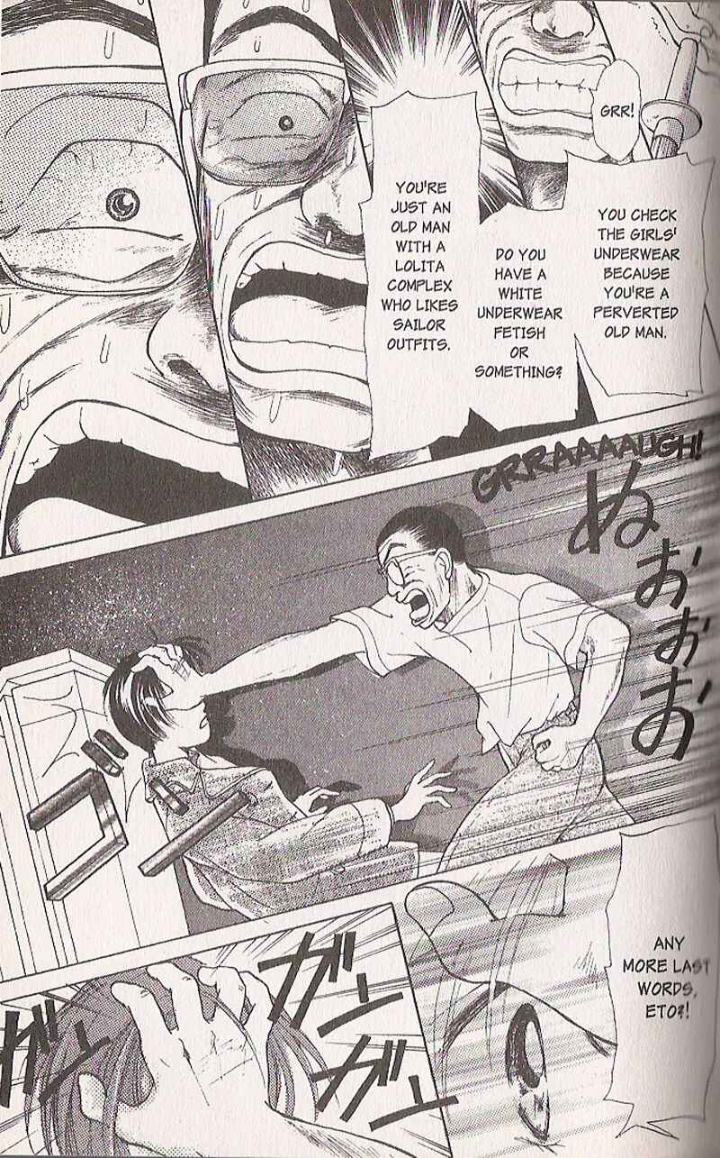 Page 51 Chapter 2 Confidential Confessions
