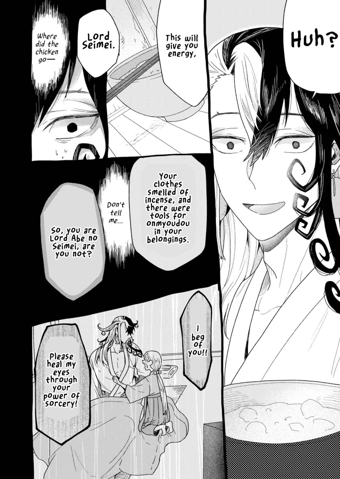 Page 15 Chapter 5 Fate/Grand Order - Sake Hon (Doujinshi)