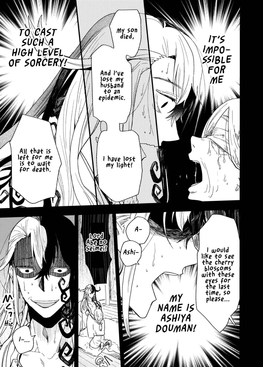 Page 16 Chapter 5 Fate/Grand Order - Sake Hon (Doujinshi)