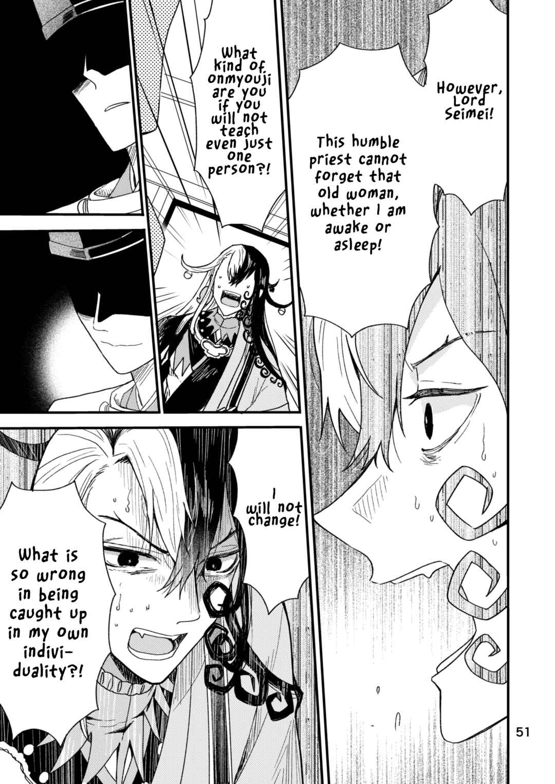 Page 22 Chapter 5 Fate/Grand Order - Sake Hon (Doujinshi)