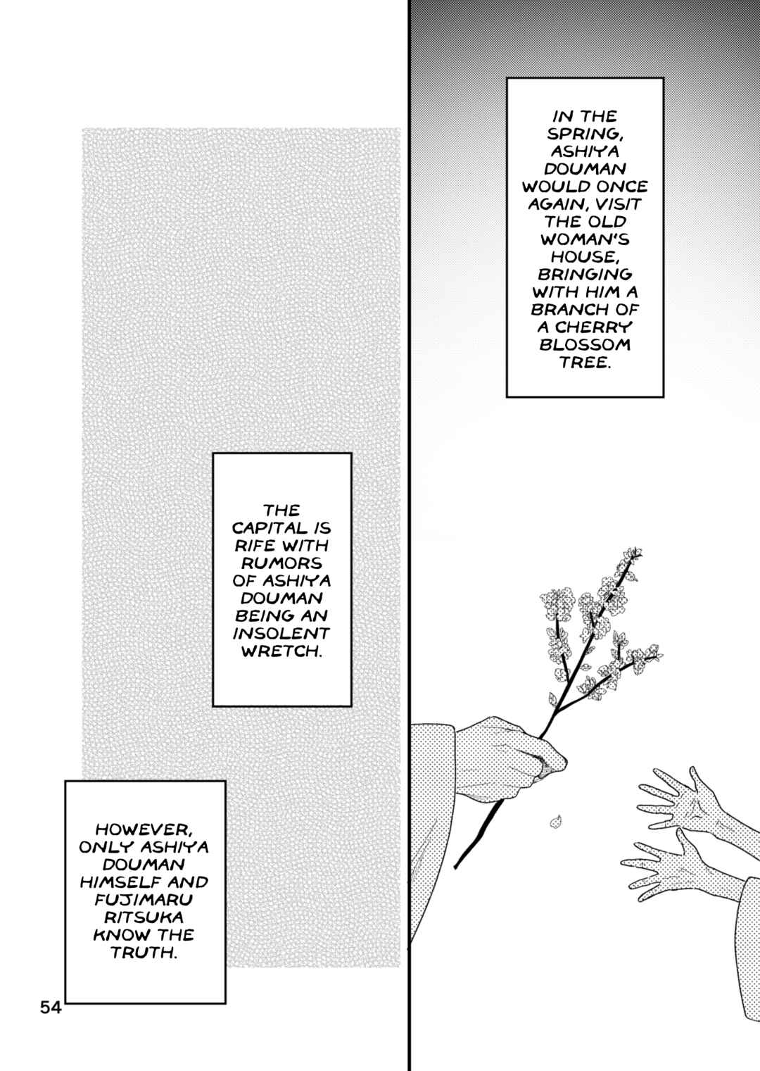 Page 25 Chapter 5 Fate/Grand Order - Sake Hon (Doujinshi)