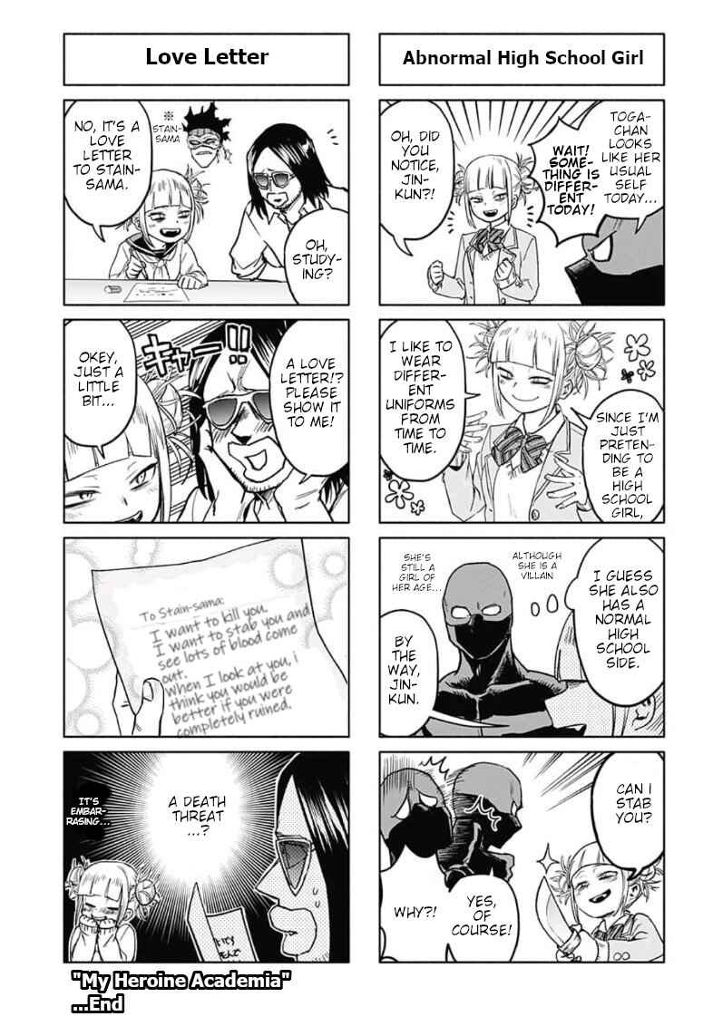 Page 2 Chapter 4 Watashi no Hero Academia