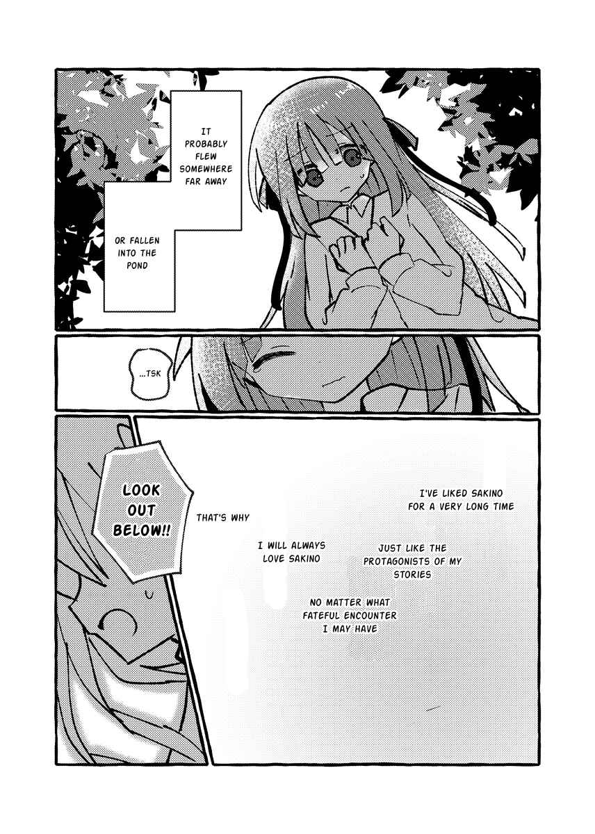 Page 11 Chapter 1 Osananajimi wo Erabanai Yatsu wa Kasu da!