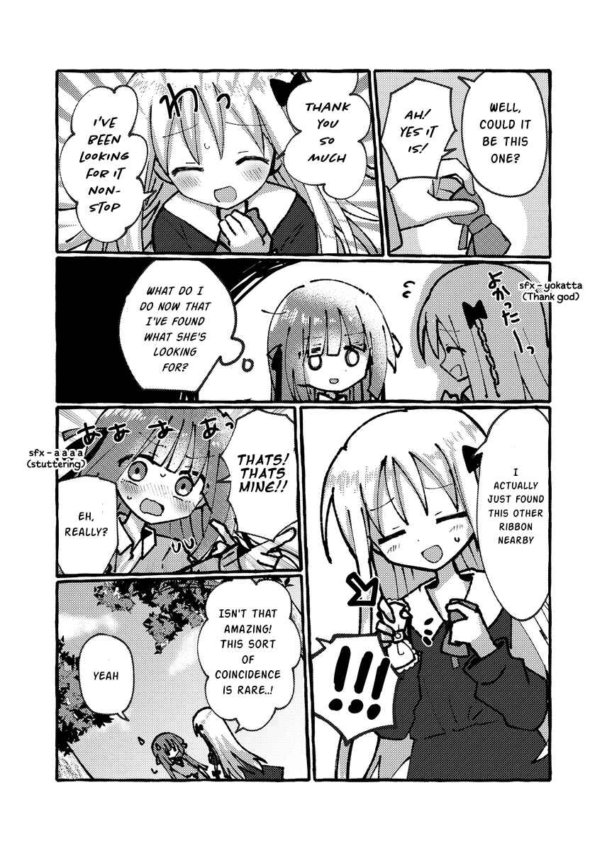 Page 14 Chapter 1 Osananajimi wo Erabanai Yatsu wa Kasu da!