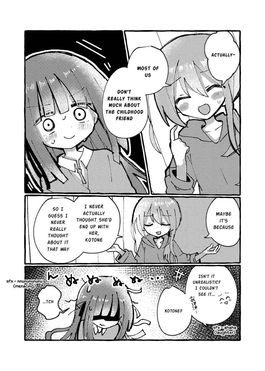 Page 5 Chapter 1 Osananajimi wo Erabanai Yatsu wa Kasu da!