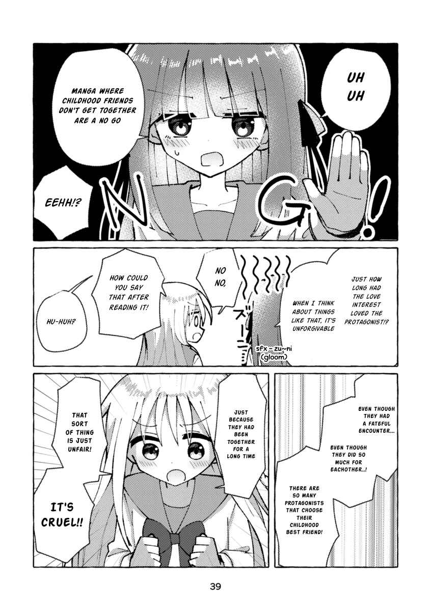 Page 11 Chapter 2 Osananajimi wo Erabanai Yatsu wa Kasu da!
