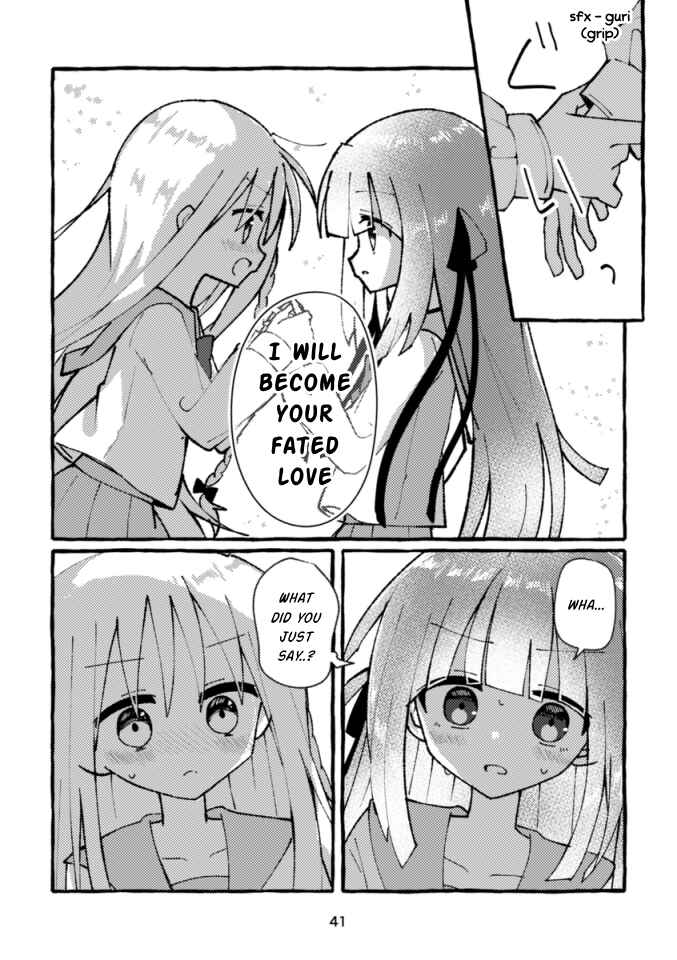 Page 13 Chapter 2 Osananajimi wo Erabanai Yatsu wa Kasu da!