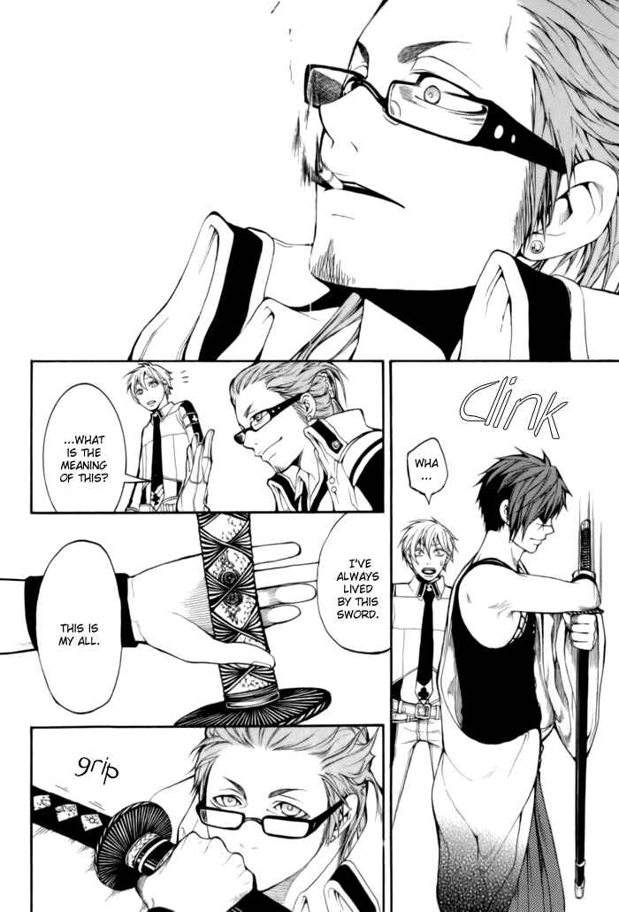 Page 21 Chapter 2 Replica