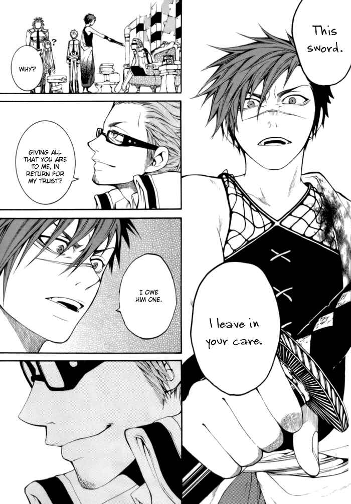 Page 22 Chapter 2 Replica
