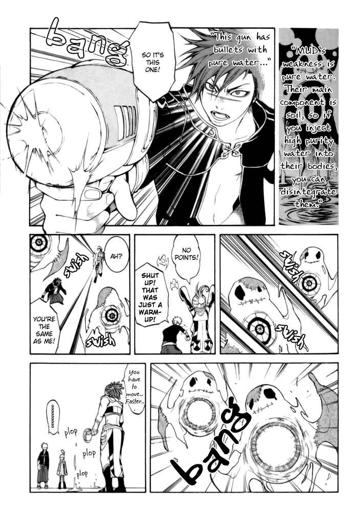 Page 28 Chapter 2 Replica