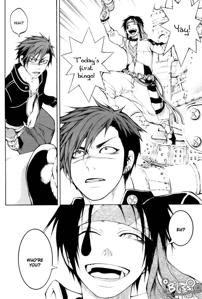 Page 31 Chapter 2 Replica
