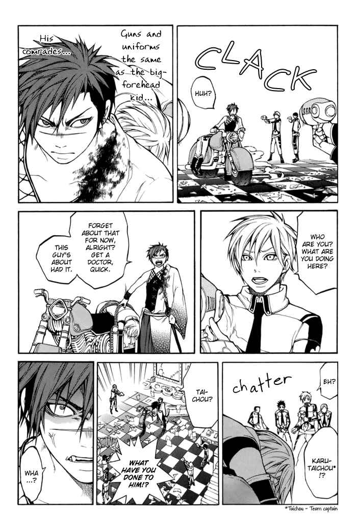 Page 5 Chapter 2 Replica