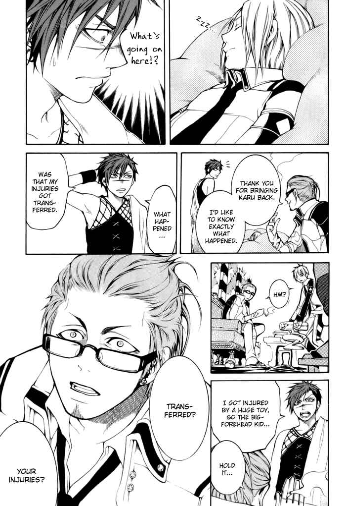 Page 8 Chapter 2 Replica