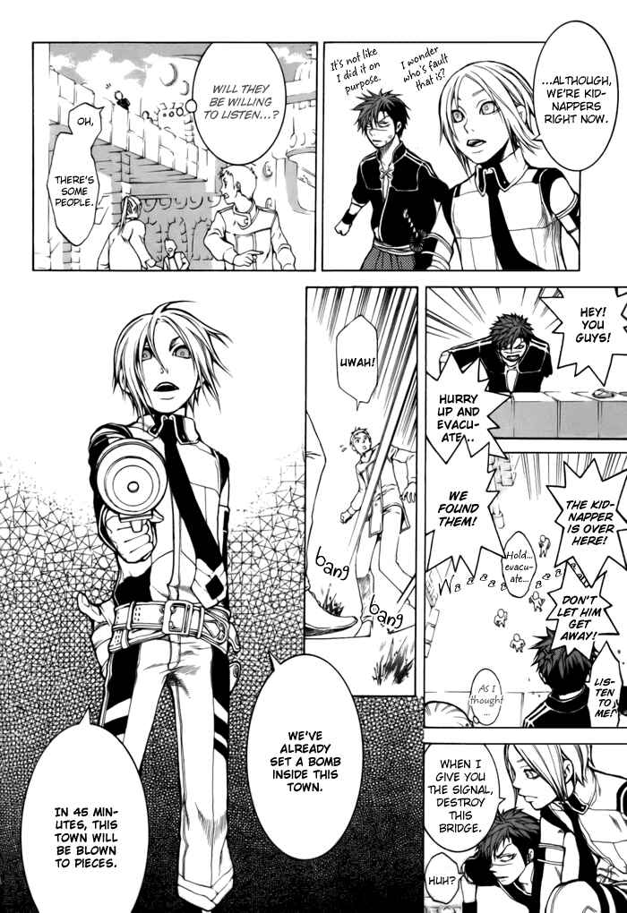 Page 6 Chapter 5 Replica